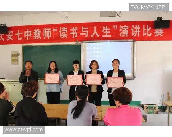 张宁:从平凡到卓越的奋斗历程与人生智慧分享